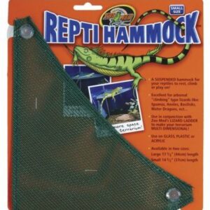 Zoo Med Repti Hammock  17.5"吊床