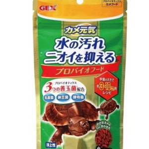 GEX Kamegenki 浮上性龜糧 65g (善玉菌配方) Genki Turtle Pellet (with probiotic) S size 65g